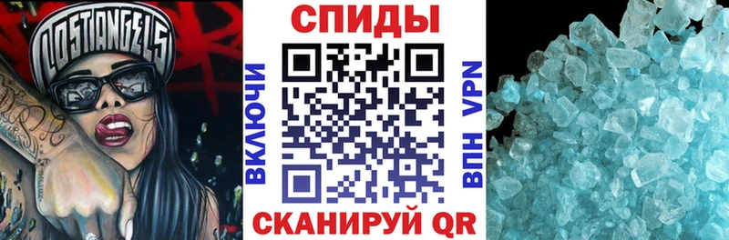АМФЕТАМИН Premium  Майский 