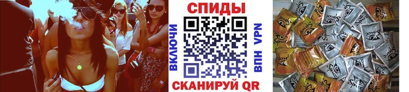 где найти   Майский  маркетплейс состав  Бутират GHB 