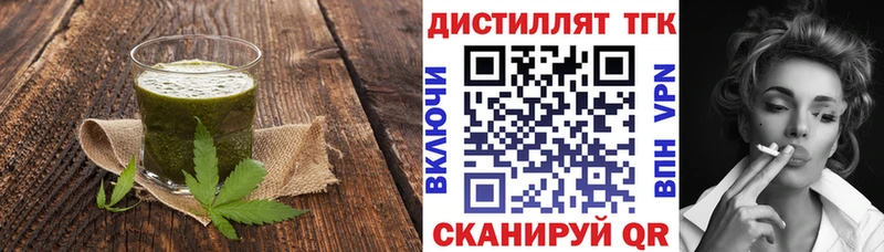 кракен   Майский  Canna-Cookies конопля 