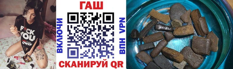 ГАШ индика сатива  Майский 