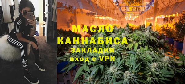 mdma Новодвинск