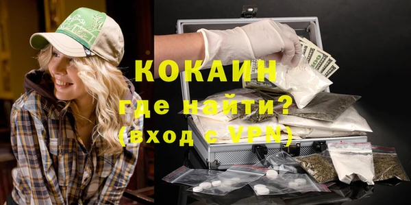 дистиллят марихуана Нея