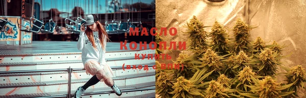 mdma Горнозаводск