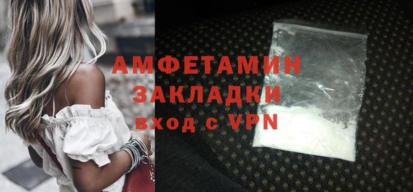 дистиллят марихуана Нея