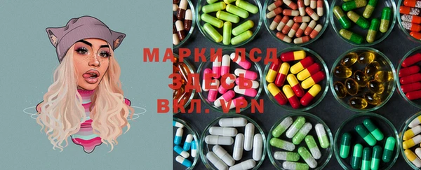 mdma Новодвинск