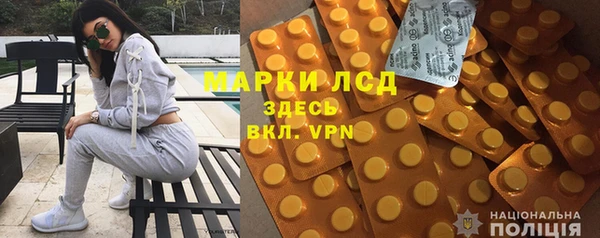 mdma Новодвинск