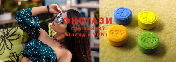 дживик Нефтегорск