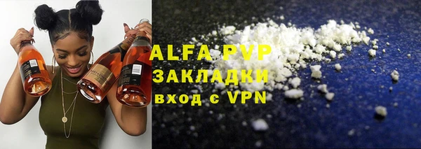 mdma Новодвинск
