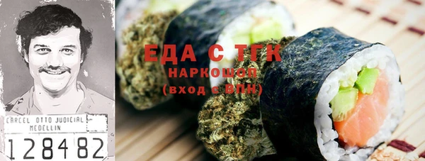 mdma Новодвинск