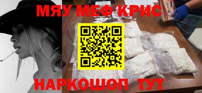 дурь Жуковский