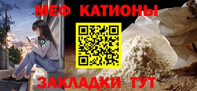 дурь Жуковский