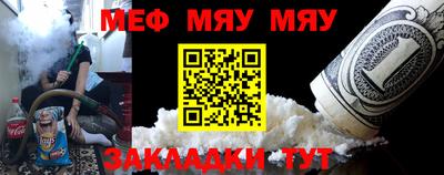 герыч Заводоуковск
