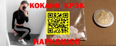 дурь Жуковский