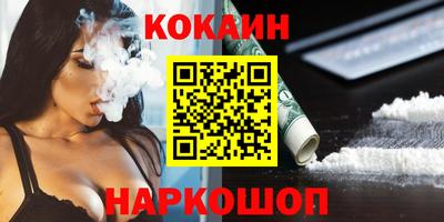 индика Заволжье