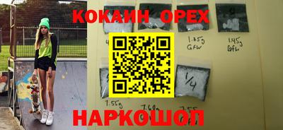 дурь Жуковский