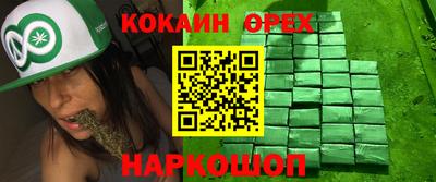 дурь Жуковский