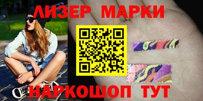 индика Заволжье