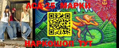 дурь Жуковский