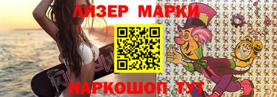 герыч Заводоуковск