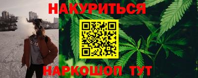 герыч Заводоуковск