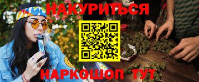 дурь Жуковский