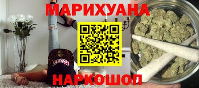 индика Заволжье