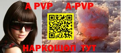 дурь Жуковский