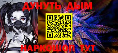 дурь Жуковский