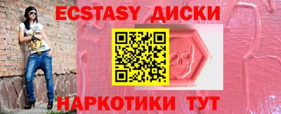 дурь Жуковский