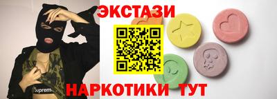 индика Заволжье