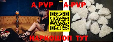 дурь Жуковский