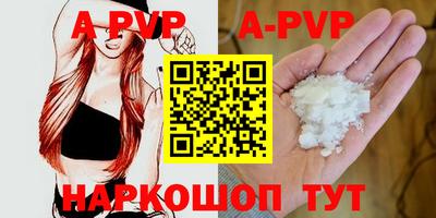 дурь Жуковский