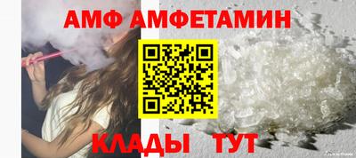 индика Заволжье