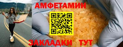 индика Заволжье