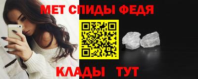 индика Заволжье