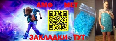 индика Заволжье