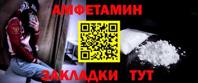 герыч Заводоуковск