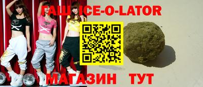 герыч Заводоуковск