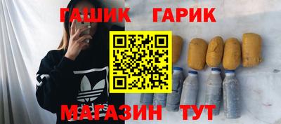 дурь Жуковский
