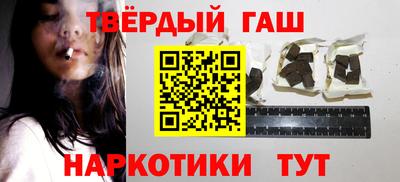 индика Заволжье