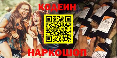индика Заволжье