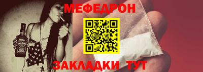 дурь Жуковский