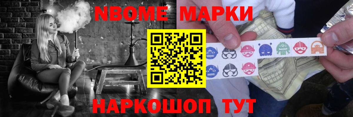 Лсд 25 экстази кислота  LSD-25 экстази  Майский  Вход с VPN  LSD-25 экстази кислота 